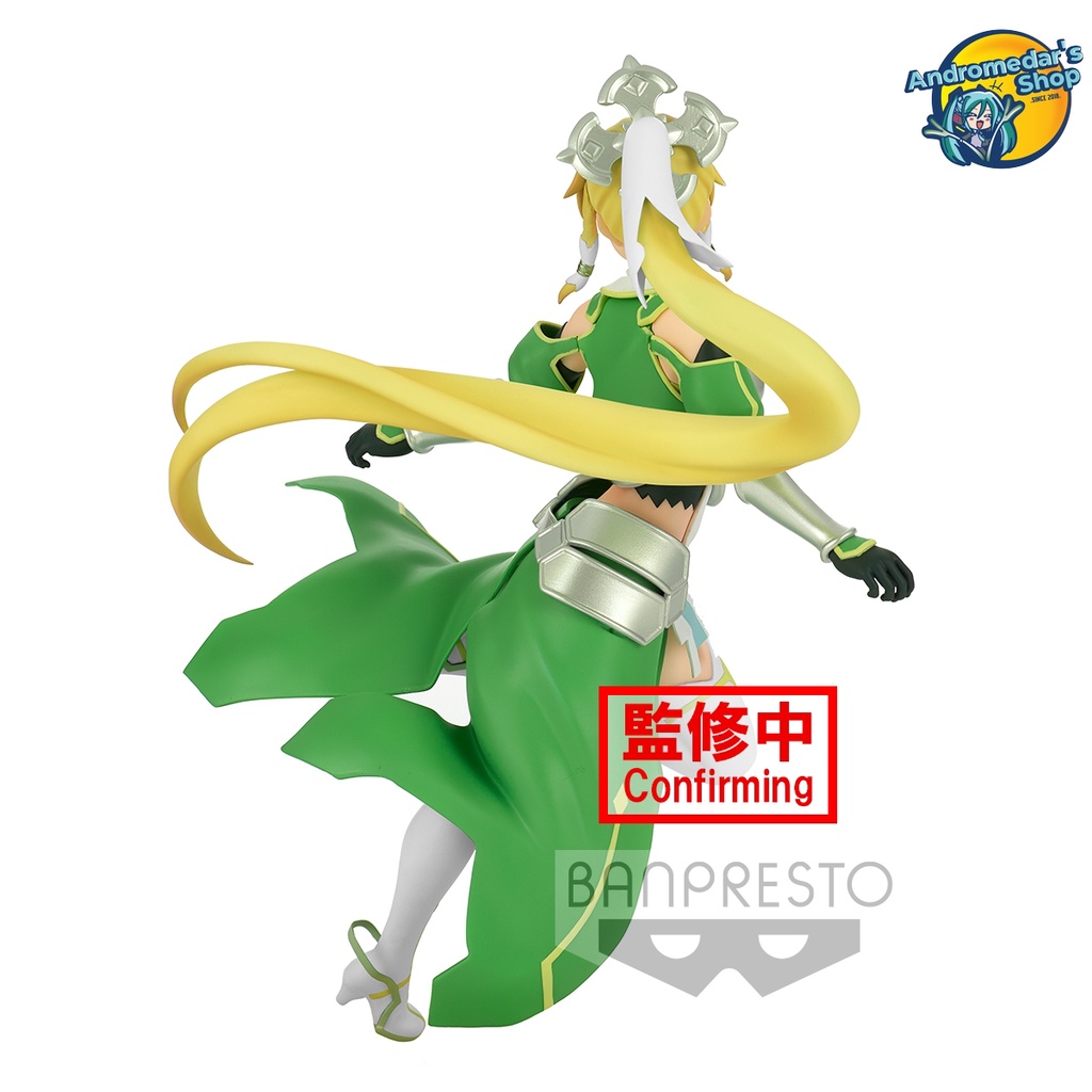 [Đặt trước] [Tổng 550k] [Banpresto] Mô hình nhân vật Sword Art Online Alicization War Espresto Terraria Leafa