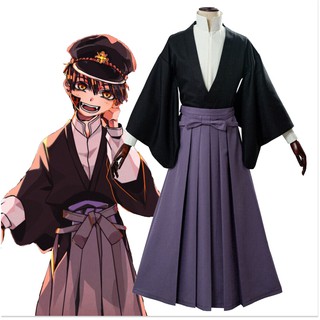 Bộ trang phục hóa trang HANAKO Kun Yugi tsukasa, 2 món/1 bộ, đồng phục Kimono Nam Nữ, trang phục dự tiệc Halloween jibak