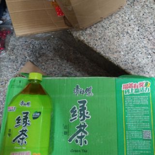 Thùng 12 chai nước ép lê 1000ml