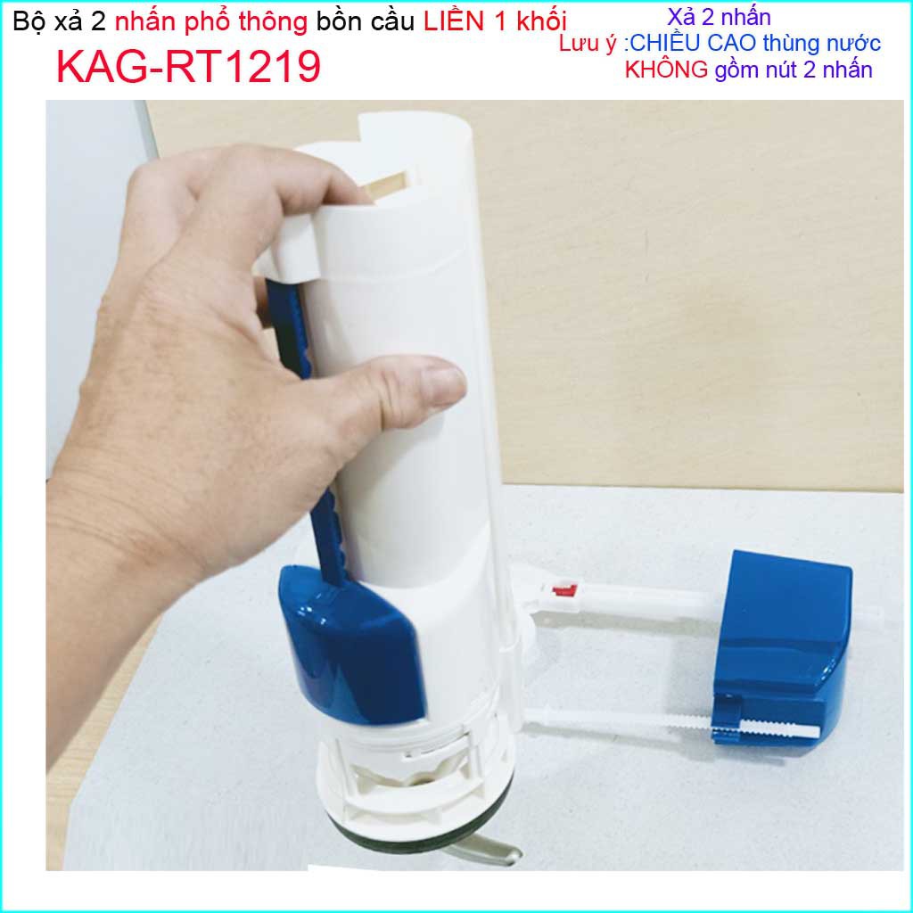 Bộ xả cầu 1 khối Kaiser KAG-RT1219-25cm, trọn bộ xả cầu 2 nhấn liền khối thùng nước 25cm giá tốt siêu bền