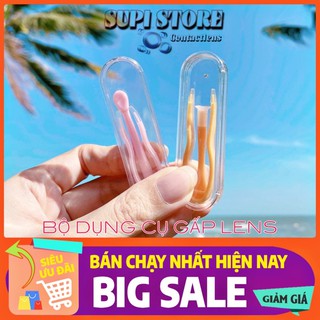 BỘ NHÍP GẮP [ Dụng cụ hỗ trợ đeo lens ]