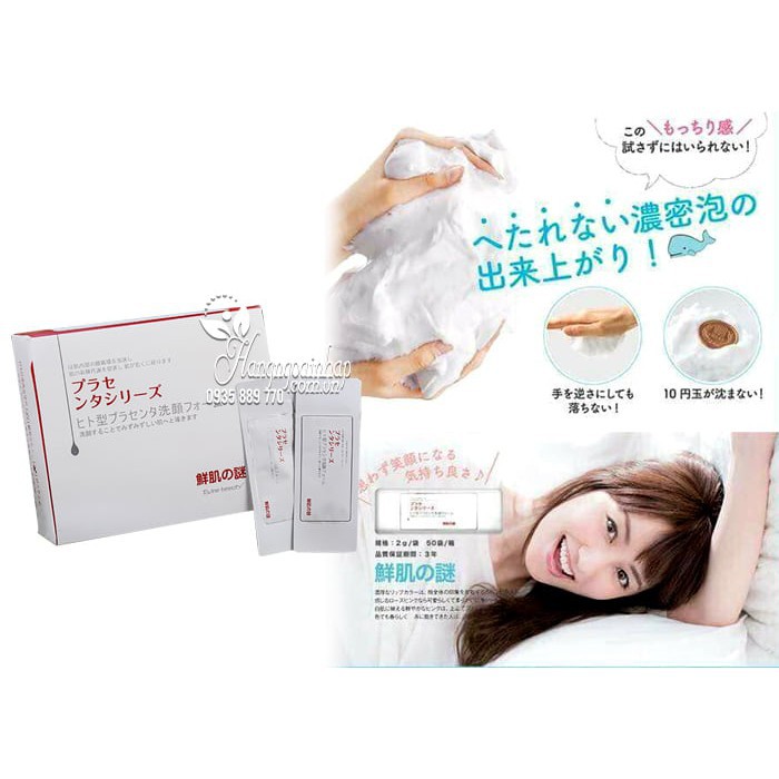 5 gói Ủ Trắng Face Cừu Nội Địa Nhật | BigBuy360 - bigbuy360.vn