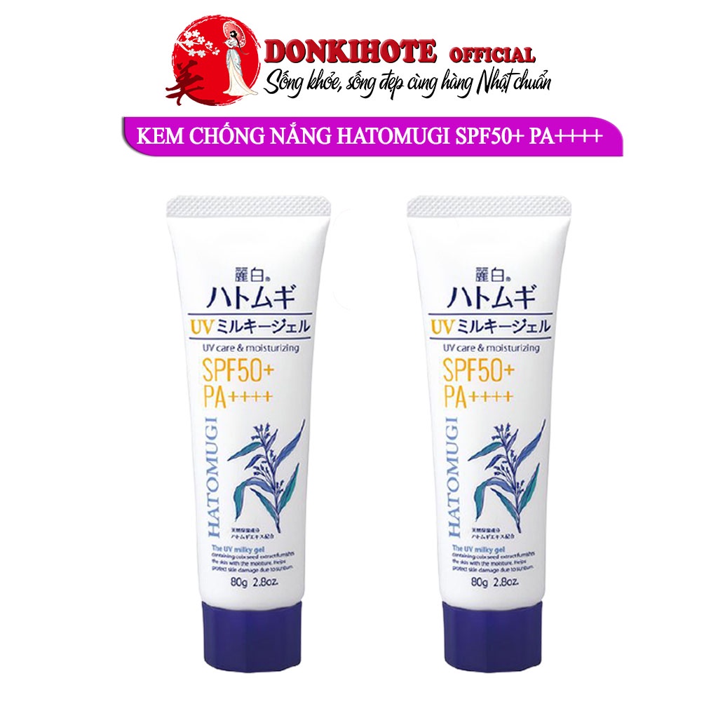 Kem chống nắng dưỡng ẩm và làm sáng da Hatomugi SPF50+ PA++++ Nhật Bản 80g