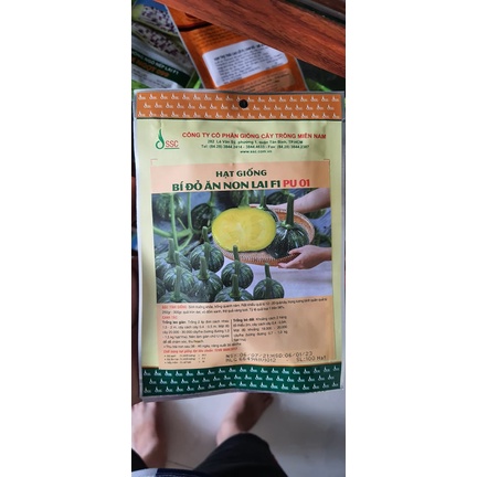 Hạt Giống Bí Ăn Non Miền Nam SSC PU 01 (Gói 100 Hạt)