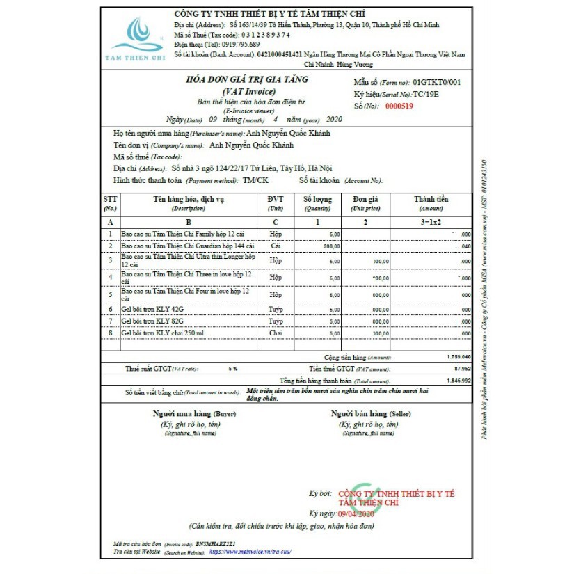 [BCS] [ DEAL 1K ]  Bao cao su tâm thiện chí mỏng trơn 1 cái