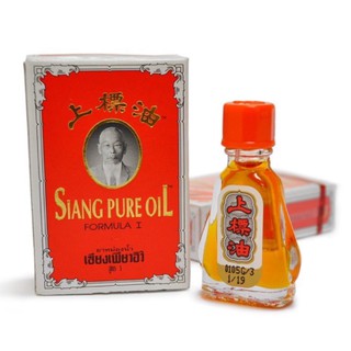 Dầu Gió Thái Chính Hãng Siang Pure Oil chai 3cc