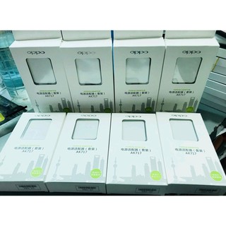[ SIÊU RẺ ]Sạc bộ sạc nhanh Oppo AK 717 ( củ+dây)