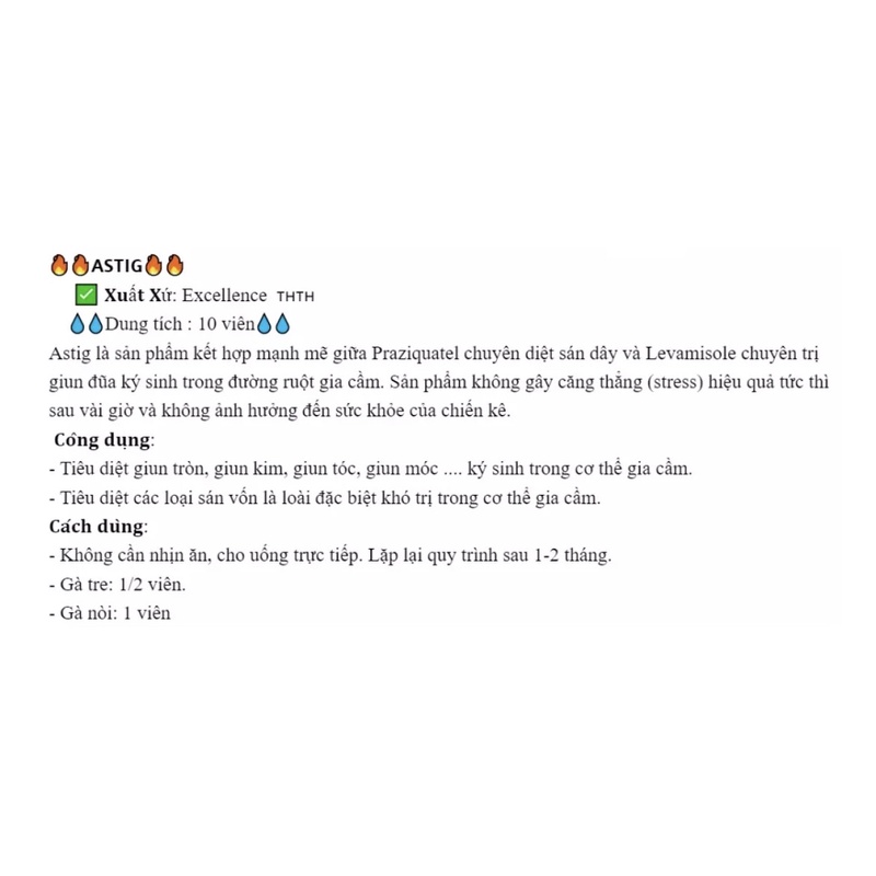 1 vĩ 10 viên xo lai Astig cho gà