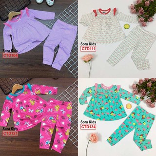 Bộ cotton 4 chiều tay dài bé gái DXA 75k