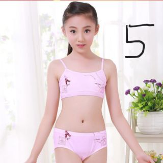 Bộ đồ lót cho bé mới lớn