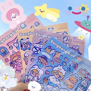 Stickers Bé Gái Vui Nhộn
