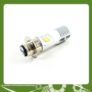 Đèn pha led M5 8 tim Osram siêu sáng Greennetworks