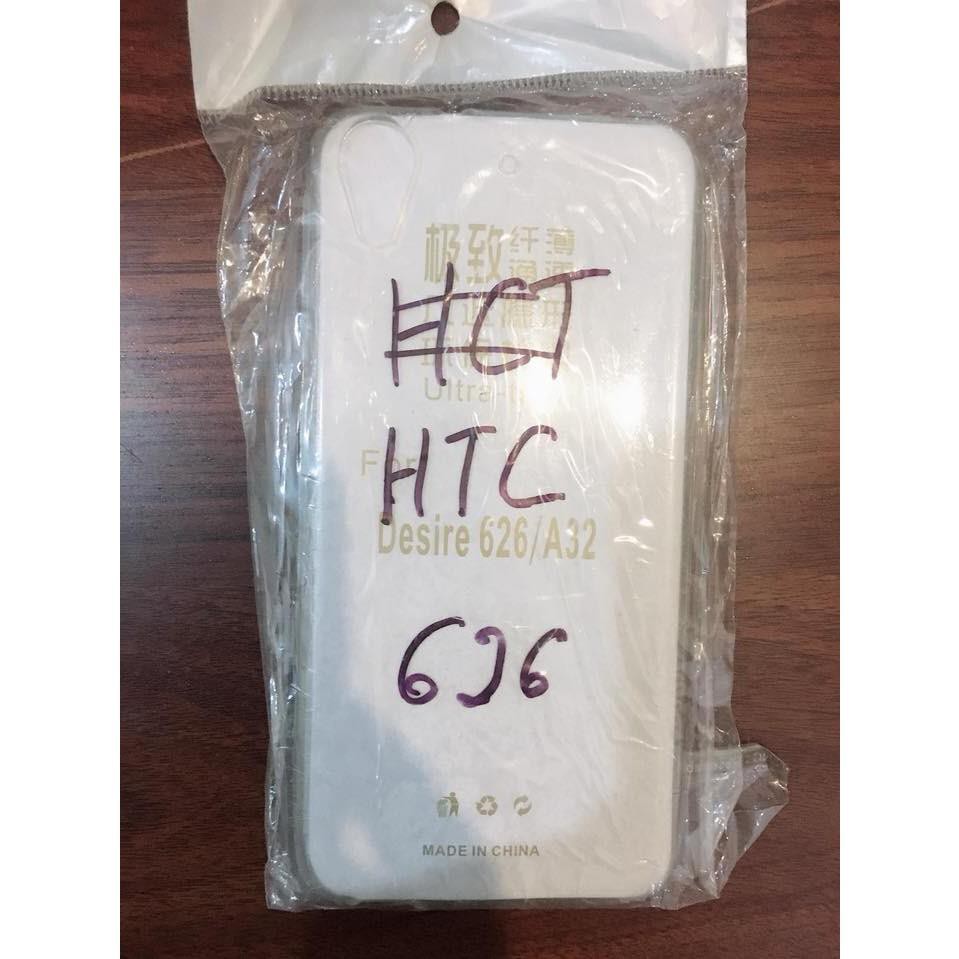 Ốp silicon HTC Desire 626 nikin