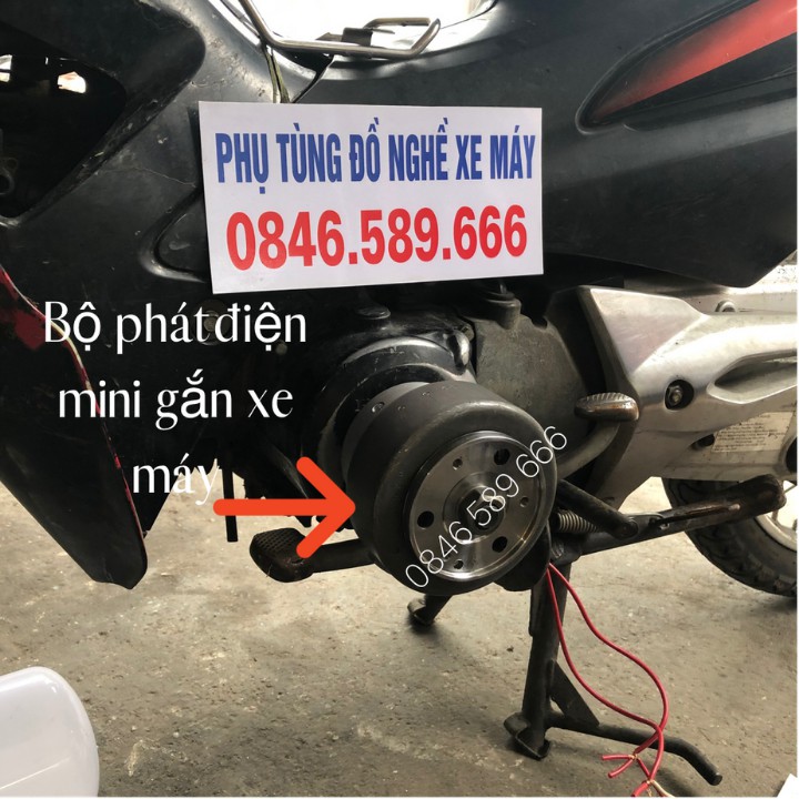 Củ Phát Điện , Cục Phát Điện  ,máy phát điện Mini Gắn Xe Máy 100% Lõi Đồng  Phát Dòng Điện 220V