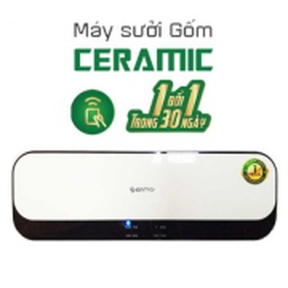 MÁY SƯỞI GỐM CERAMIC ERITO HCB131R-NV
