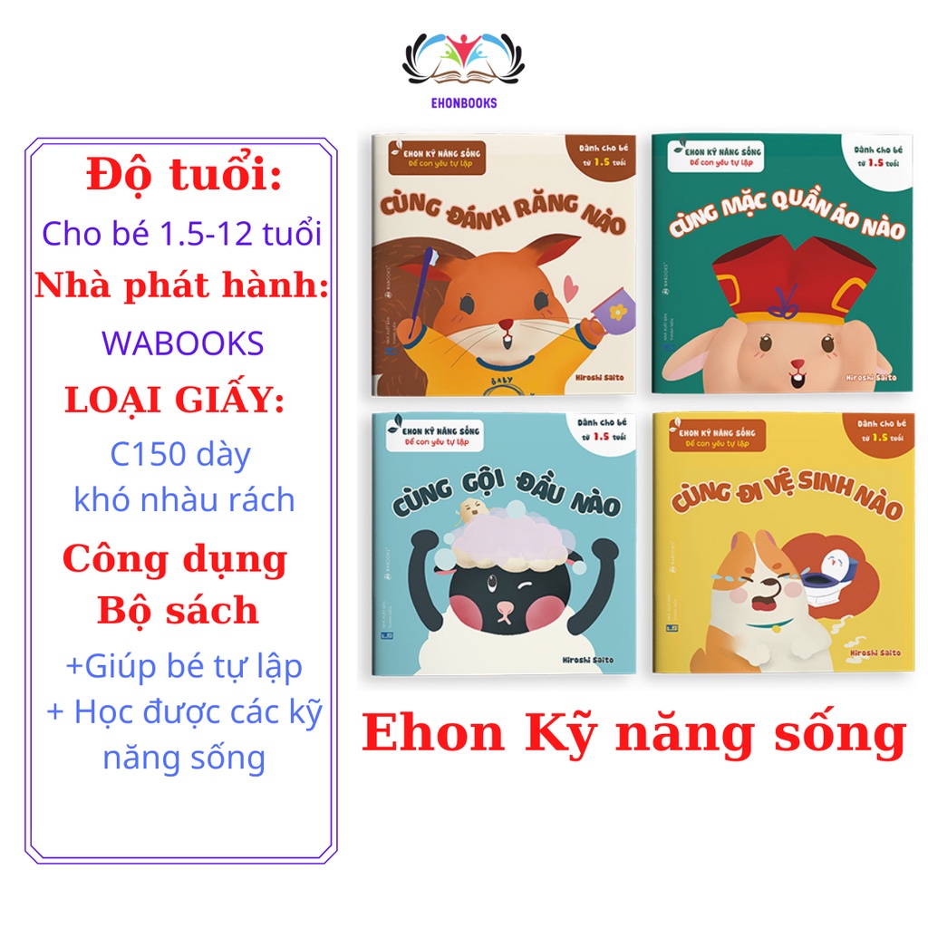 Sách Ehon Kỹ năng sống Để con yêu tự lập Ehon nhật bản cho bé 1.5 đến 6 tuổi wabooks combo 4 cuốn