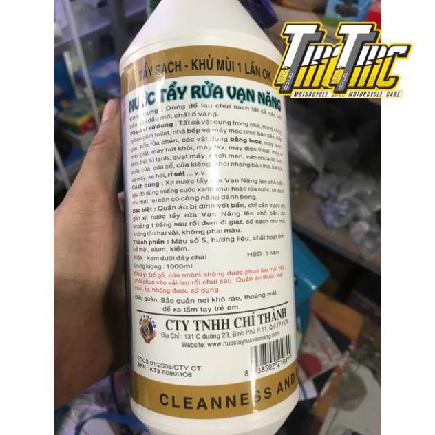 Tẩy đa năng Sủ Bào