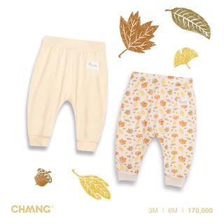 [CHAANG] Set 2 chiếc quần cho bé sơ sinh Park lá/vàng