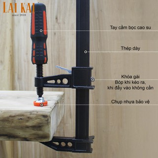 Cảo F gia cường