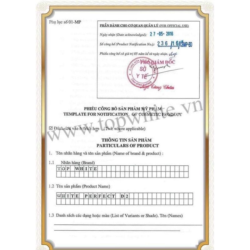 Kem Dưỡng Trắng Da D2