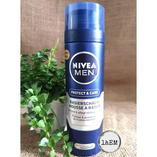 Gel - bọt cạo râu nivea men 200ml - đức