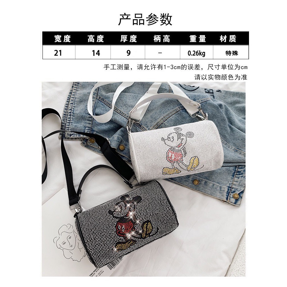 Túi trống Mickey đính đá