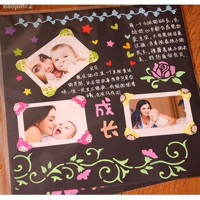 Album Ảnh Handmade Cổ Điển Sáng Tạo Cho Cặp Đôi