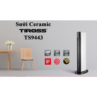 [Chính Hãng Bảo Hành 12 tháng] Quạt Sưởi Ceramic Tiross TS9443 ( có điều khiển)