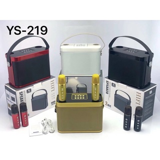 Loa bluetooth YS-219 kèm 2 micro không dây công suất 20W
