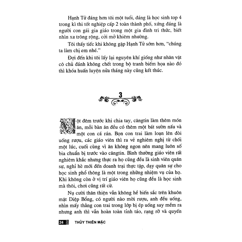 Sách - Tình Đầu Trong Vũ Trụ