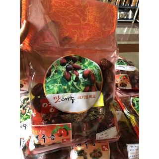 Táo đỏ sấy khô hàn quốc loại 1 túi 500g