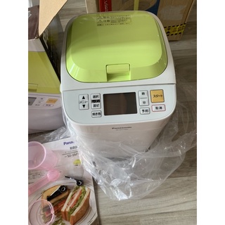 máy làm bánh mì