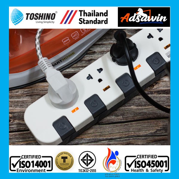 CHÍNH HÃNG - Ổ CẮM ĐIỆN CAO CẤP  TOSHINO  P4375-3M,MADE IN THAILAND