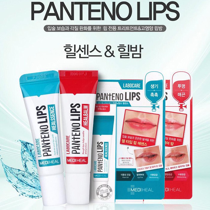 Son dưỡng ngừa thâm môi Labocare Panteno Lips Mediheal 10ml