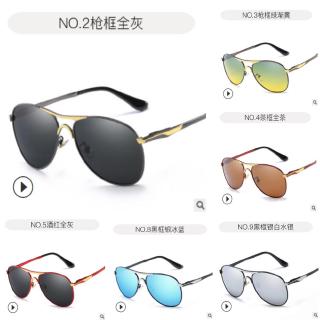 Kính mát phân cực thời trang cho nam