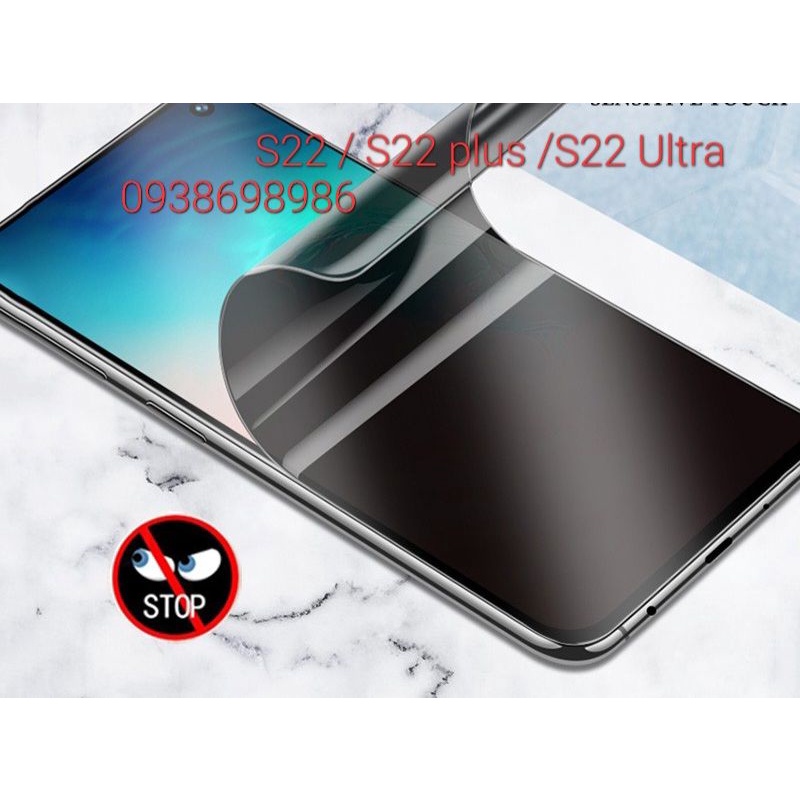 Miếng dán dẻo Chống Nhìn Trộm Samsung S23 / S23 Plus/S23 Ultra/S22 /S22 Plus / S22 Ultra
