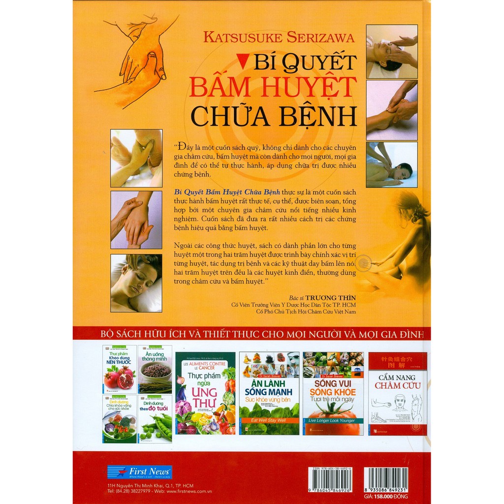 Sách - Bí quyết bấm huyệt chữa bệnh - First News Tặng Kèm Bookmark