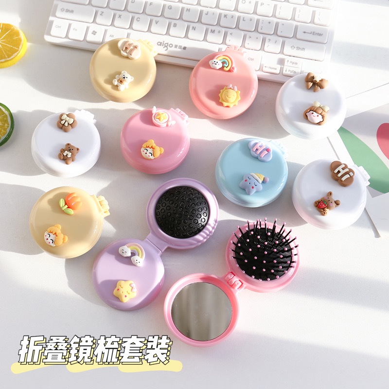 Lược chải tóc kết hợp gương IELGY kiểu cách nhỏ gọn đáng yêu thời trang cho nữ