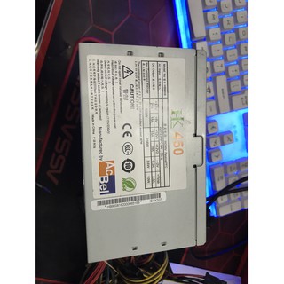 Nguồn Acbel 450W công suất thực đẹp như mới