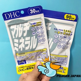 Viên Uống Khoáng Tổng Hợp DHC Multi Minerals HÀNG NHẬT NỘI ĐỊA