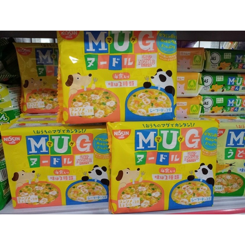 Mì Mug Vàng Nhật Bản Cho Bé Date 10/2022