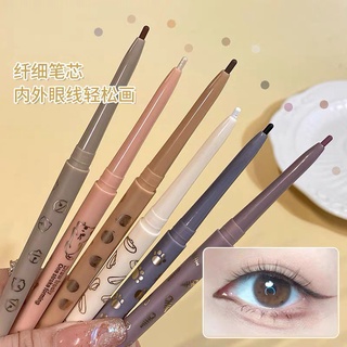 Chì kẻ mắt HOJO