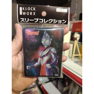 Bọc bài Anime Yugioh Standard Size - Ultraman Tiga - ウルトラマン ティガ
