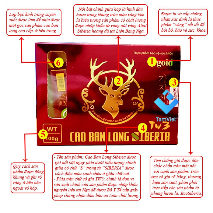 Combo 2 hộp Cao ban long Siberia Nga (dạng cao đặc) - HÀNG CHÍNH HÃNG 100% | BigBuy360 - bigbuy360.vn