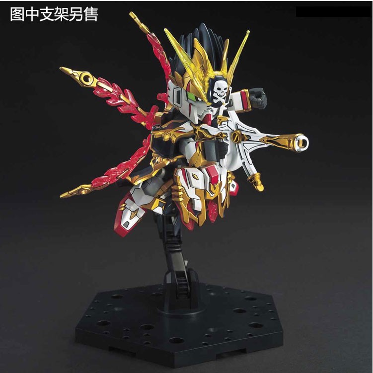 Mô Hình Gundam Sd Gan Ning Crossbone Tam Quốc Sangoku Soketsuden Bandai Đồ Chơi Lắp Ráp Anime Nhật