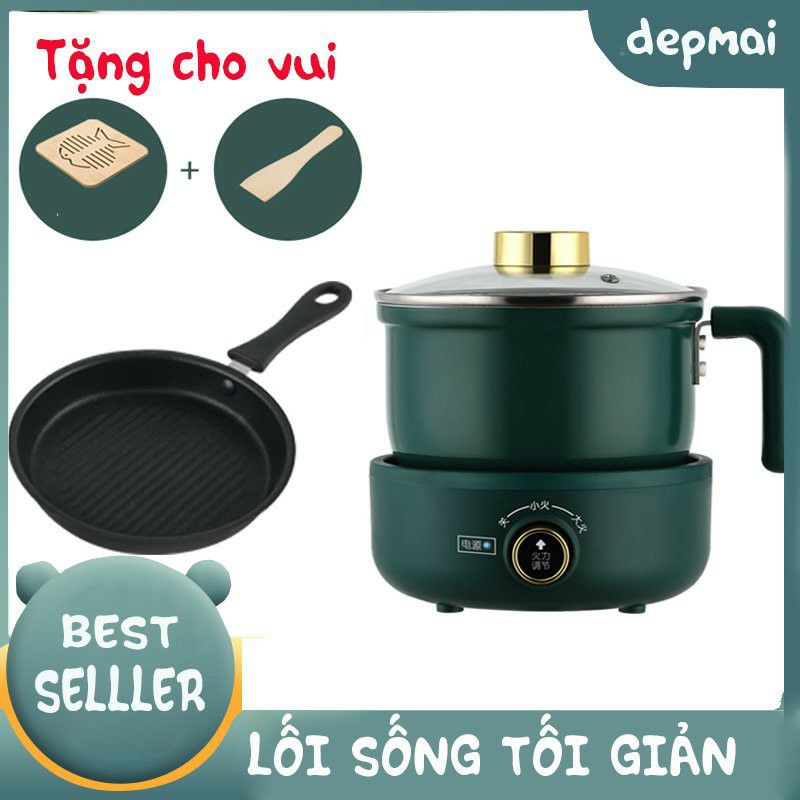 Nồi điện đa năng chống dính nấu, xào, chiên, luộc, lẩu,... kèm chảo 1,8L GXDG-25 tặng tấm cách nhiệt + xẻng gỗ