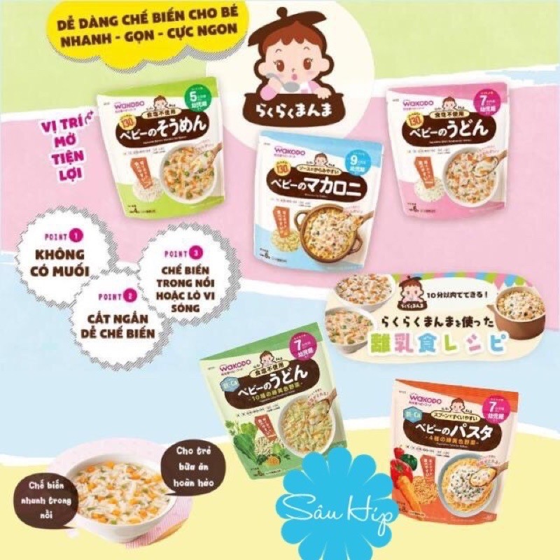 {MẪU MỚI} Bún/ mì udon/ nui cho bé 130g Wakodo Nhật Bản tách muối Date từ tháng 2/2021