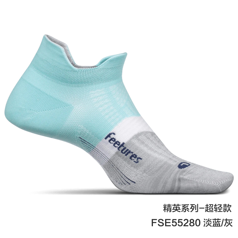 Mỹ FEETURES thể thao vớ nữ chạy bộ không trơn trượt nam chuyên nghiệp Marathon Vớ OFF-ROAD vớ leo núi