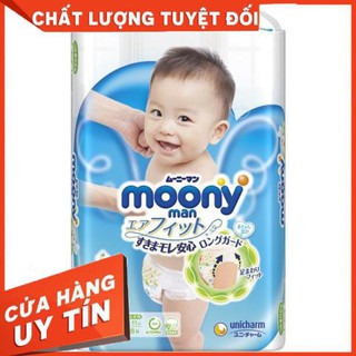 [DATE MỚI] Tã bỉm Moony NỘI ĐỊA NHẬT dán quần NB90/S84/M64/L54...