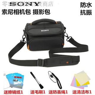 Túi Đựng Máy Ảnh Sony Dsc-hx400 Hx350 Hx300 H400 H400 Chống Thấm Nước